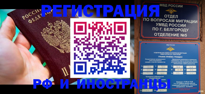 форма 3 в Навашино